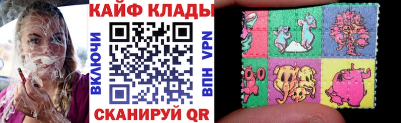 Купить закладку Кокаин  АМФЕТАМИН  МЕФ  Гашиш  Каннабис  Альфа ПВП  Мосальск