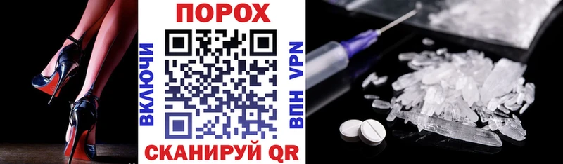 Купить  Мосальск  АМФ VHQ 