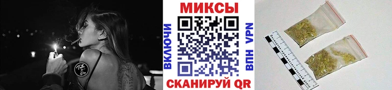 Бутират BDO  Купить где  Мосальск 