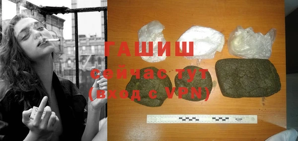 a pvp Горно-Алтайск