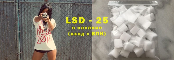 каннабис Горнозаводск