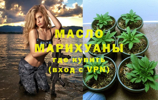 a pvp Горно-Алтайск