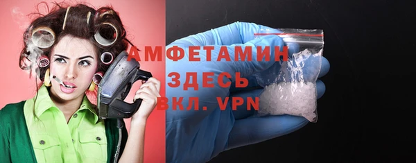 каннабис Горнозаводск