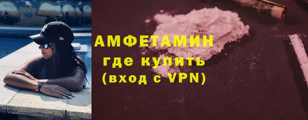 каннабис Горнозаводск