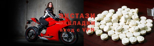 a pvp Горно-Алтайск