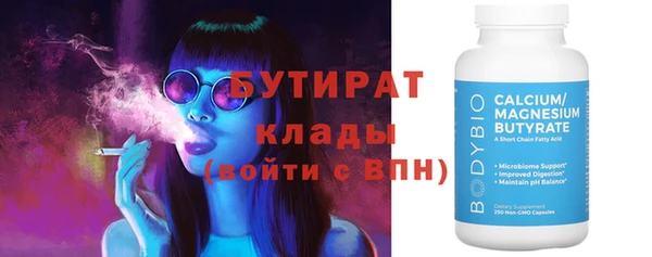 ешки Горняк