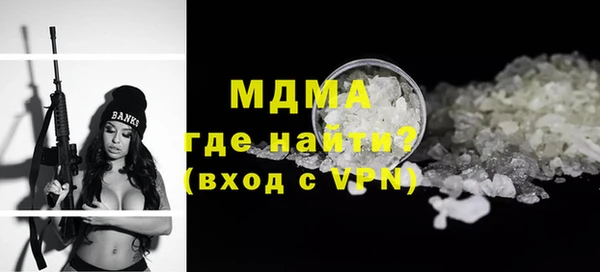 a pvp Горно-Алтайск