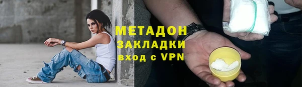 a pvp Горно-Алтайск