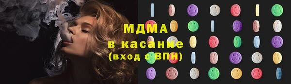 ешки Горняк