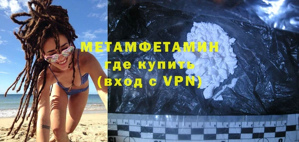 a pvp Горно-Алтайск