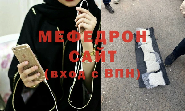каннабис Горнозаводск