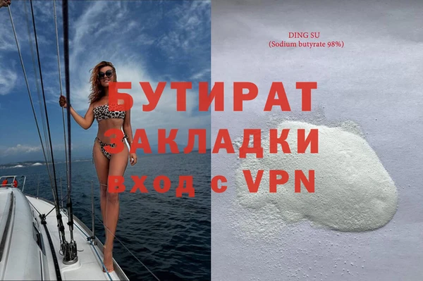 a pvp Горно-Алтайск