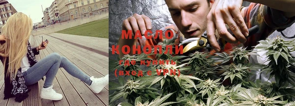 a pvp Горно-Алтайск