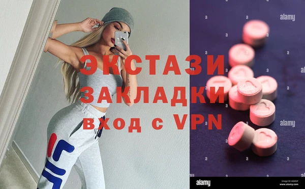a pvp Горно-Алтайск