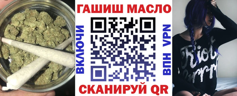 Купить  Мосальск  Дистиллят ТГК вейп с тгк 