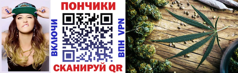 Канабис марихуана  Купить  Мосальск 